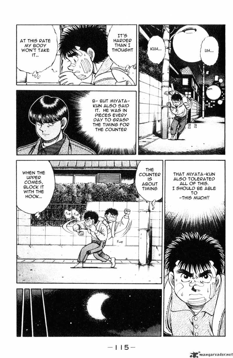 Hajime no Ippo: Fighting Spirit, Chapter 57 image 11
